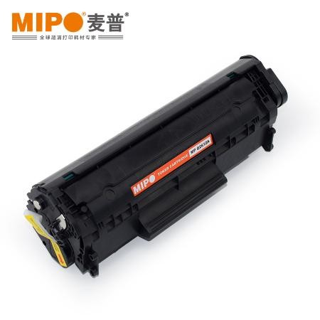 麦普（MIPO） MP Q2612A 黑色硒鼓 2000页打印量 适用惠普HP1020plus M1005 1010 单支装